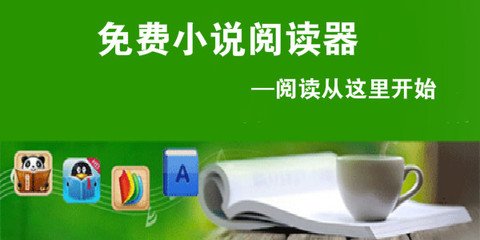 菲律宾人入华工作如何办理工签(入华工签流程汇总)